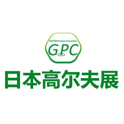 2025日本東京高爾夫展覽會